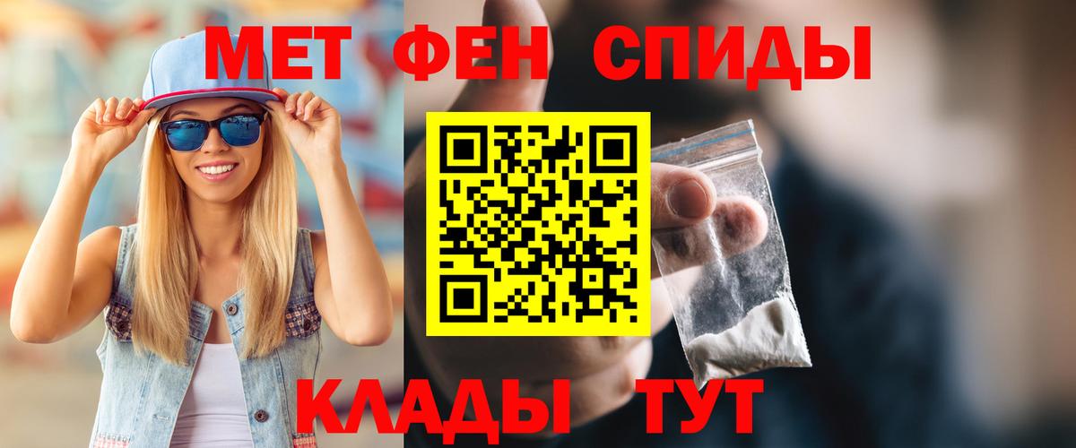 Экстази Нарткала