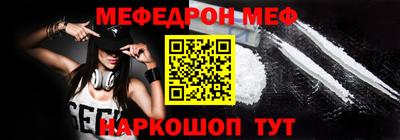 MDMA Premium VHQ Заводоуковск