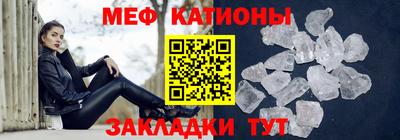 кокаин Будённовск