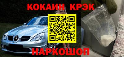 a pvp Бузулук