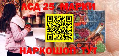 альфа пвп VHQ Бугуруслан