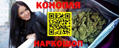 кокаин Будённовск