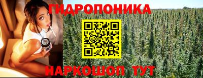 альфа пвп VHQ Бугуруслан
