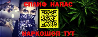 a pvp Бузулук