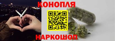 альфа пвп VHQ Бугуруслан