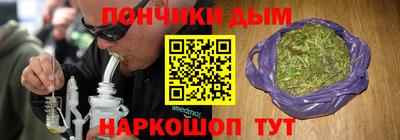 альфа пвп VHQ Бугуруслан