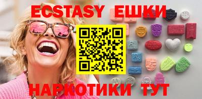 кокаин Будённовск