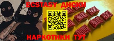 a pvp Бузулук