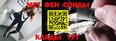 кокаин Будённовск