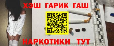 кокаин Будённовск