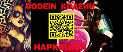 альфа пвп VHQ Бугуруслан