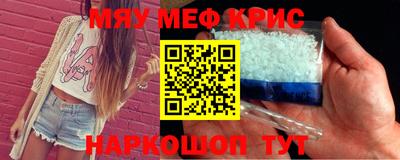 кокаин Будённовск